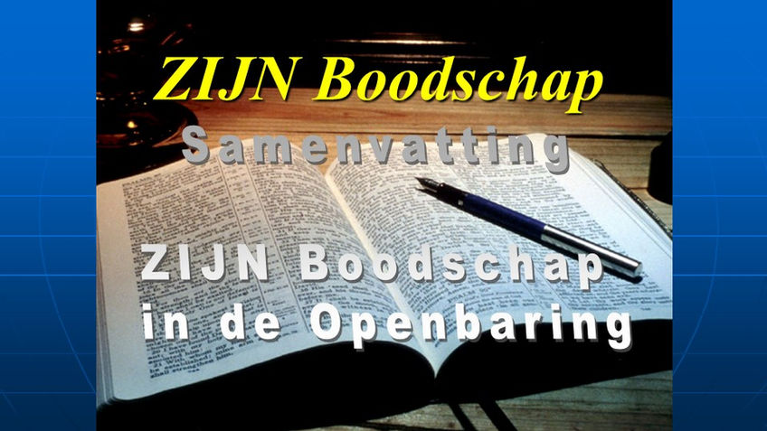 Serie-3-Basis-Samenvatting-ZIJN Boodschap in Openbaring-HQ